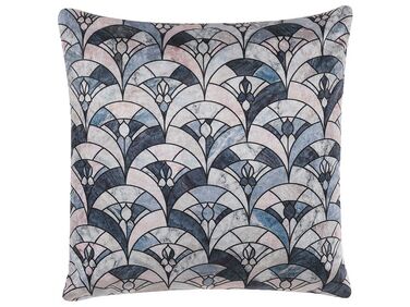 Sierkussen KOODAL 45 x 45 cm Meerkleurig geometrisch patroon