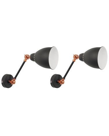 Set of 2 Wall Lamps MISSISSIPPI Adjustable Metal Graphite Grey