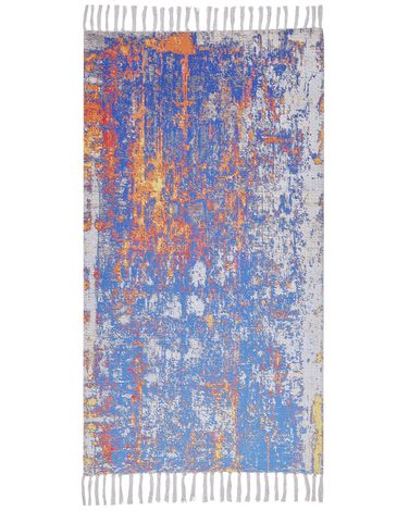 Tapis ACARLAR Beige 80 x 150 cm