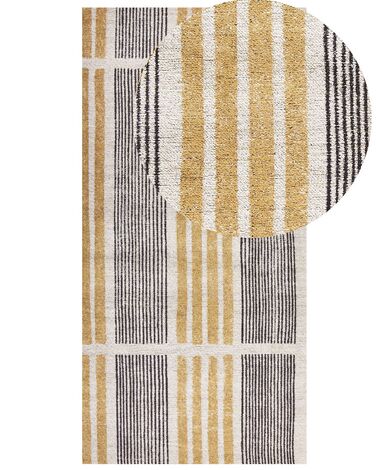 Tapis KATRA Beige 80 x 150 cm Coton